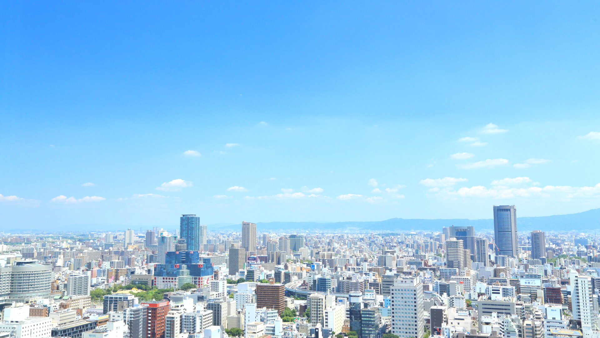 新たな生活文化を創造するライフイノベーション企業